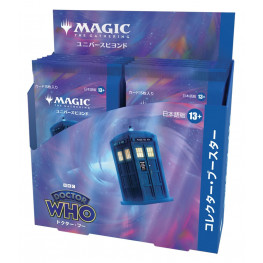 Magic the Gathering Universes Beyond: Doctor Who Collector Booster Display (12) japanese